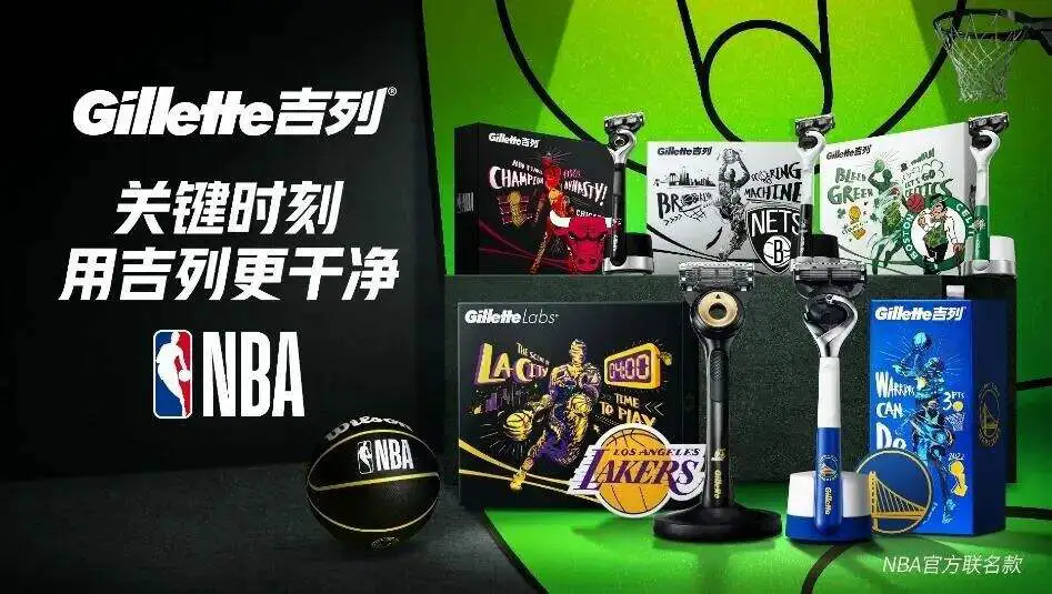 业余篮球爱好者如何通过集训提升技能?_1
